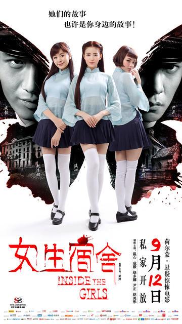 定制爱默生学院成绩单
